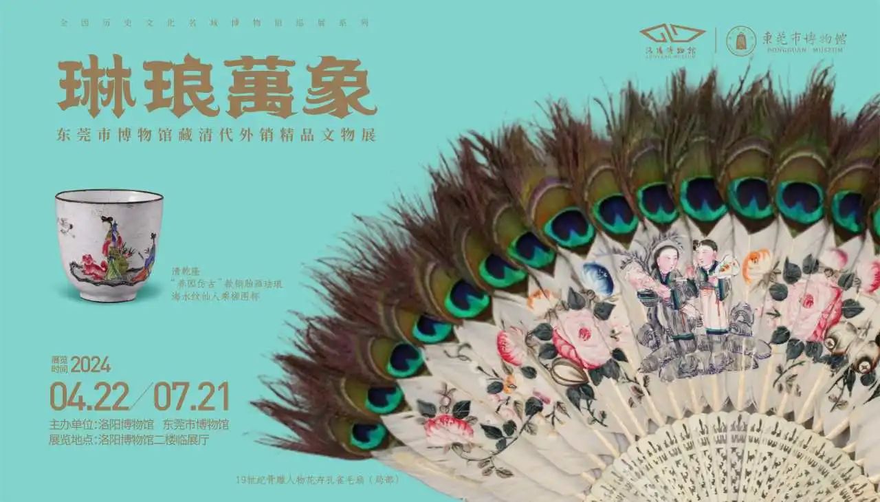 微信图片_20240611145918.jpg