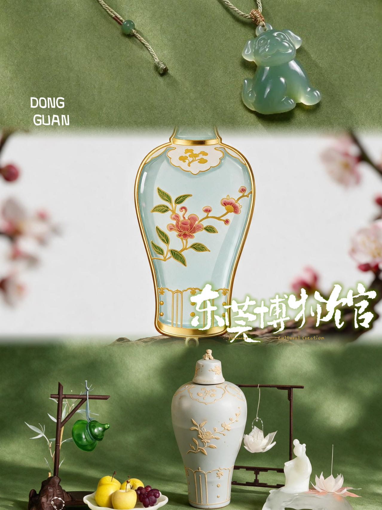 微信图片_2026-08-13_132205_629.jpg